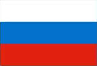 俄羅斯簽證百事通