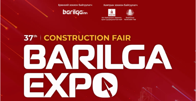 2025 ɹŇ(gu)mЇ(gu)Hļ҃(ni)bչ[(hu) 