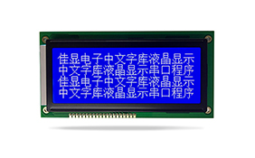JXD19264F中文字庫(kù)液晶 蘭屏 JXD19264F中文字庫(kù)液晶 蘭屏