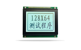 JXD12864BF中文字庫(kù)液晶 FSTN 白光 JXD12864BF中文字庫(kù)液晶 FSTN 白光