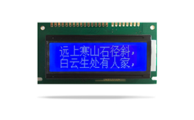 JXD12232F中文字庫液晶 STN 蘭屏